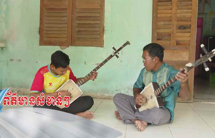 Câu chuyện văn hóa tiếng Khmer (26-04-2024)