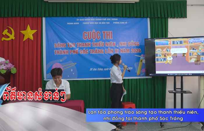 Thời sự tiếng Khmer (24-04-2024)