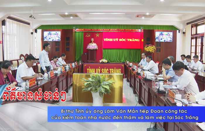 Thời sự tiếng Khmer (25-04-2024)
