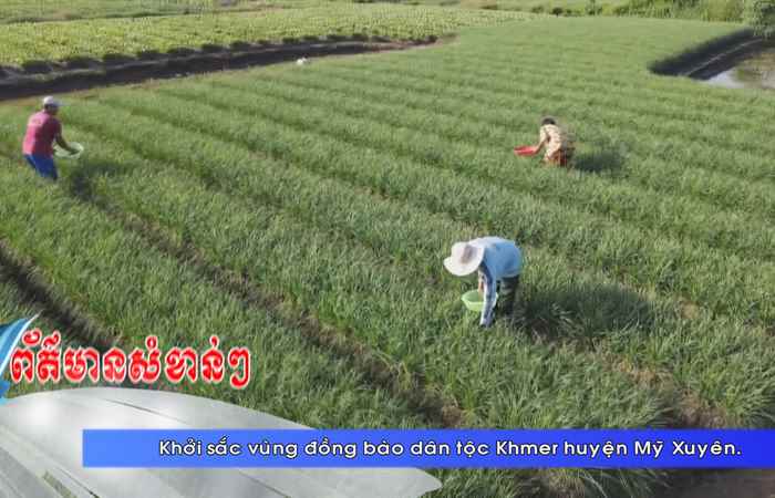 Thời sự tiếng Khmer (28-04-2024)