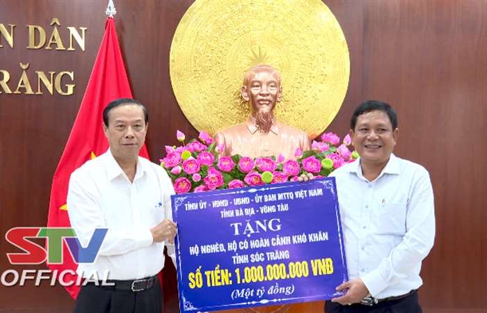 Tỉnh Bà Rịa - Vũng Tàu trao tặng 1 tỷ đồng hỗ trợ bà con nghèo Sóc Trăng vui Xuân - đón Tết 