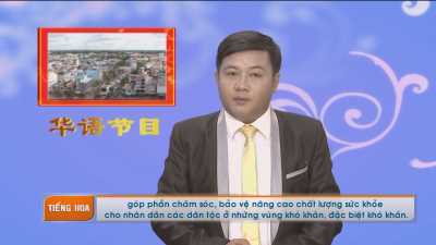 Chương trình tiếng Hoa 09-02-2016