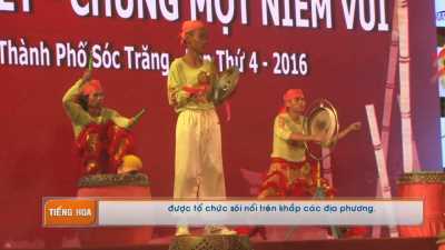 Chương trình tiếng Hoa 10-03-2016