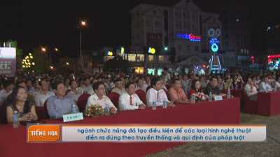 Chương trình tiếng Hoa 11-02-2016