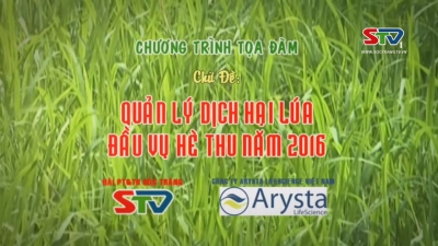Tọa đàm Arysta - Quản lý dịch hại lúa đầu vụ hè thu năm 2016
