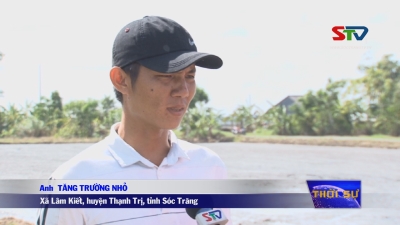 Gương điển hình tiên tiến - Nhà Nông sáng tạo Tăng 