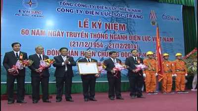 Điện và đời sống 26-12-2015