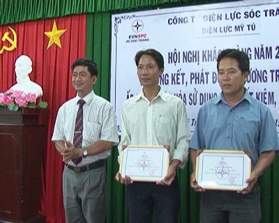 Điện và đời sống 16-05-2015