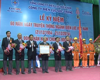 Điện và đời sống 28-04-2015