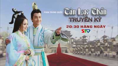 Không gian Điện ảnh 24-03-2016