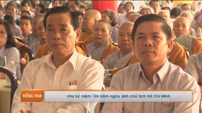 Chương trình tiếng Hoa 26-05-2016