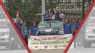 Ký sự Chinh phục những cung đường 24-09-2015