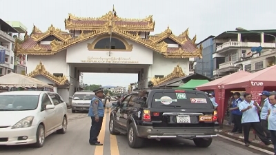 Ký sự Chinh phục những cung đường 23-09-2015