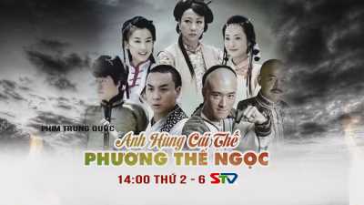 Không gian Điện ảnh 09-03-2016