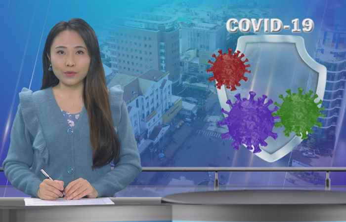 Bản tin chung tay phòng, chống dịch COVID-19 (10-01-2022)