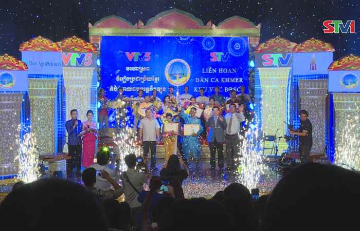 Bế mạc Liên hoan Dân ca Khmer khu vực ĐBSCL lần thứ 1 năm 2018