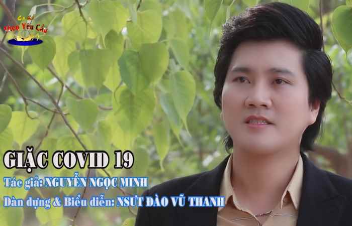 Ca cổ theo yêu cầu (29-09-2021)