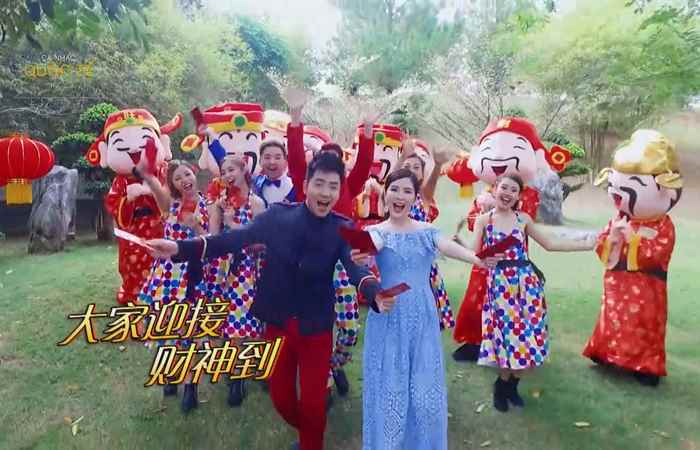 Ca nhạc Quốc tế (16-02-2024)