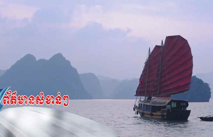 Câu chuyện văn hóa tiếng Khmer 05-07-2019