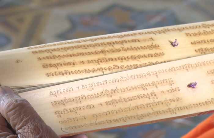 Câu chuyện văn hóa tiếng Khmer (06-12-2024)