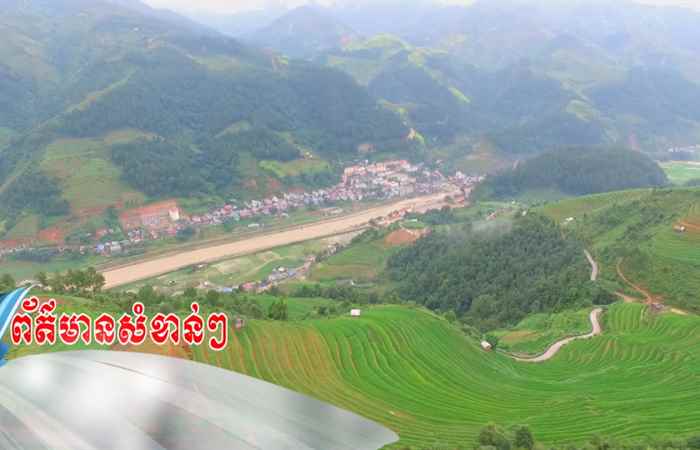  Câu chuyện văn hóa tiếng Khmer (07-01-2022)
