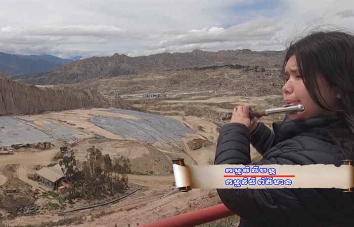 Câu chuyện Văn hóa - Tiếng Khmer (10-03-2023)