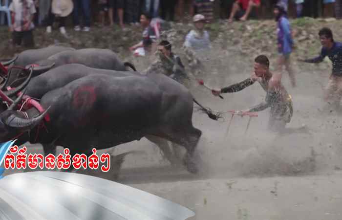 Câu chuyện Văn hóa - Tiếng Khmer (11-08-2023)