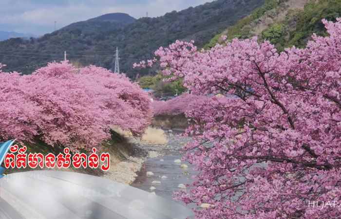 Câu chuyện văn hóa tiếng Khmer (12-01-2024)
