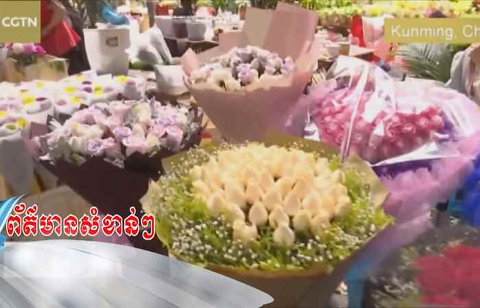 Câu chuyện văn hóa tiếng Khmer 19-04-2019