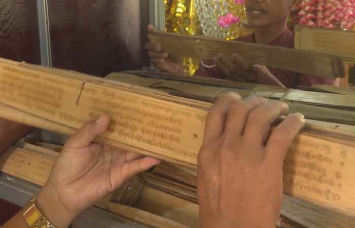 Câu chuyện văn hóa - Tiếng Khmer (21-04-2023)