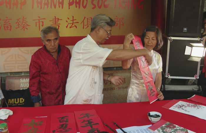 Câu chuyện Văn hóa - Tiếng Khmer (22-12-2023)