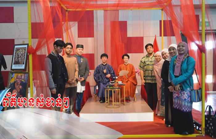 Câu chuyện văn hóa tiếng Khmer (30-08-2024)