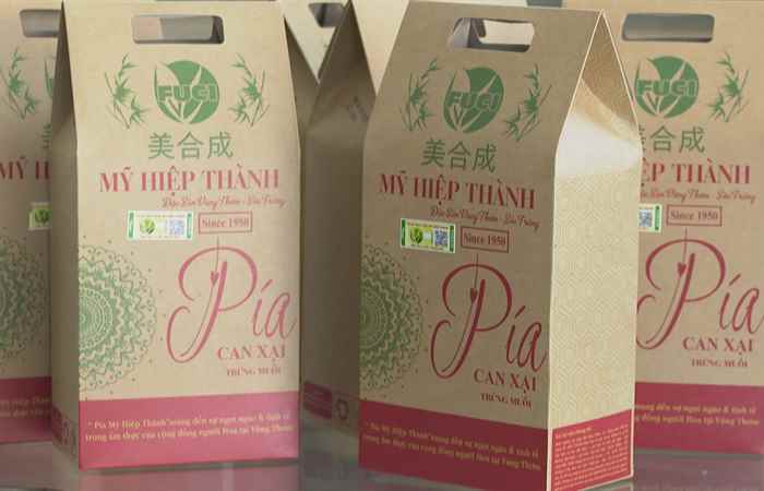  Chương trình OCOP thúc đẩy phát triển ngành nghề nông thôn (22-10-2022)