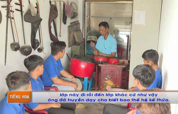 Chương trình tiếng Hoa (01-04-2024)