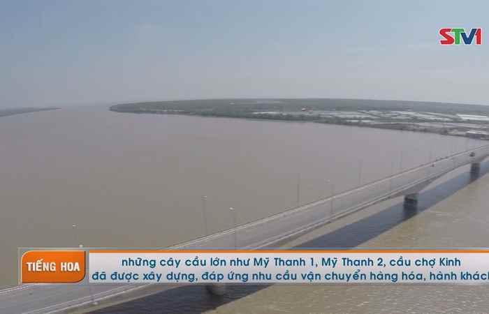 Chương trình tiếng Hoa 01-05-2017