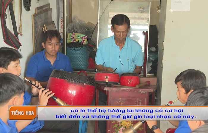 Chương trình tiếng Hoa (01-05-2023)