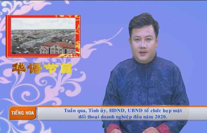 Chương trình tiếng Hoa 02-03-2020