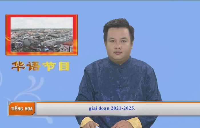 Chương trình tiếng Hoa (03-05-2021)