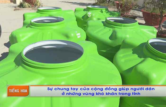 Chương trình tiếng Hoa (03-06-2024)