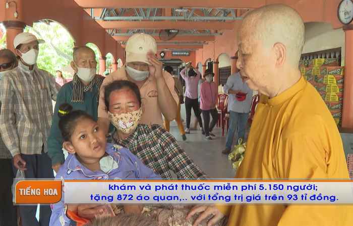Chương trình tiếng Hoa (03-07-2023)