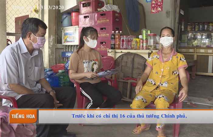 Chương trình tiếng Hoa (06-04-2020)