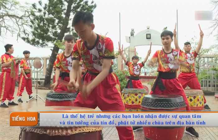Chương trình tiếng Hoa (06-05-2024)