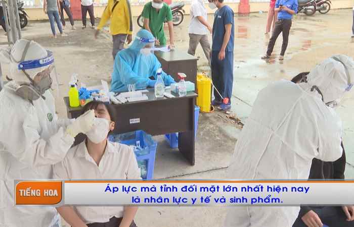 Chương trình tiếng Hoa (06-12-2021)