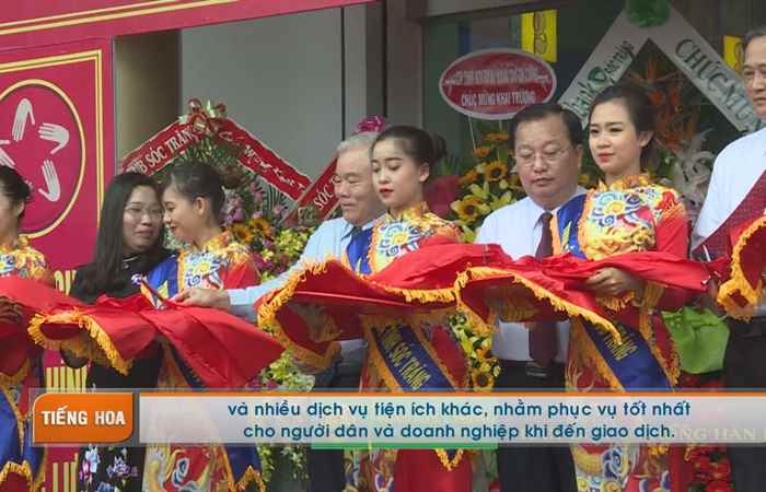 Chương trình tiếng Hoa 07-01-2019