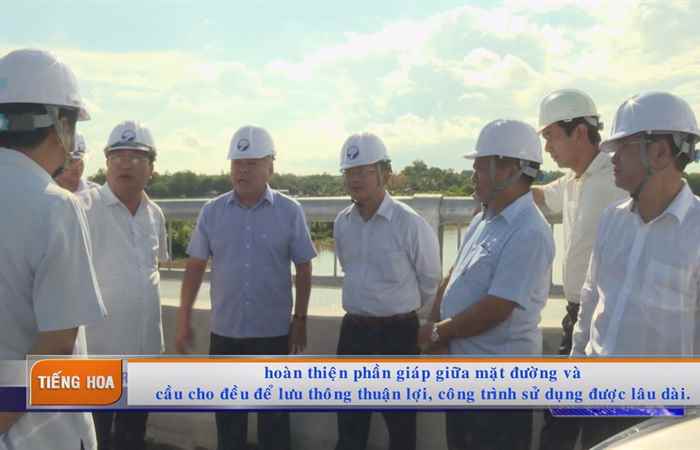 Chương trình tiếng Hoa (07-09-2020)