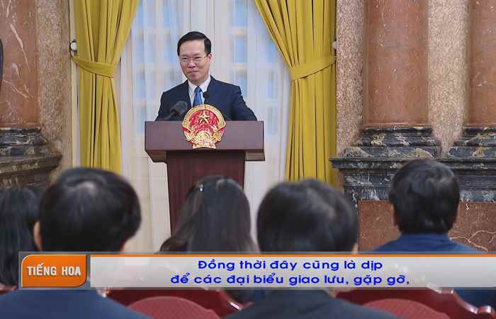 Chương trình tiếng Hoa (08-01-2024)