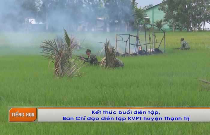 Chương trình tiếng Hoa (08-07-2024)