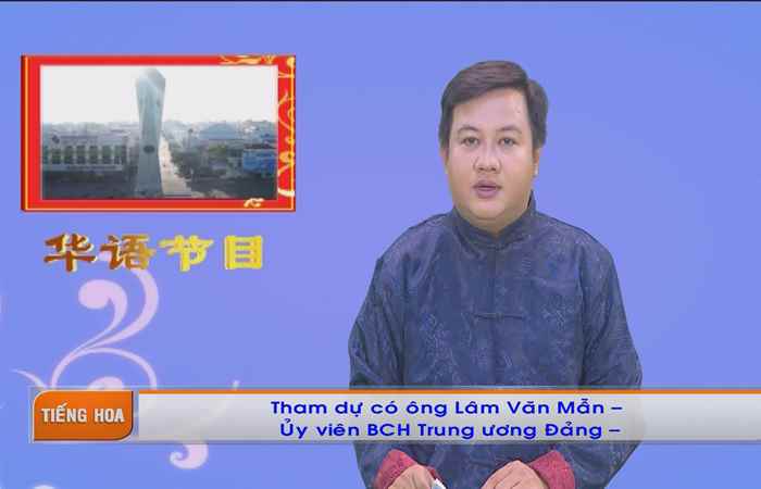  Chương trình tiếng Hoa (08-08-2022)