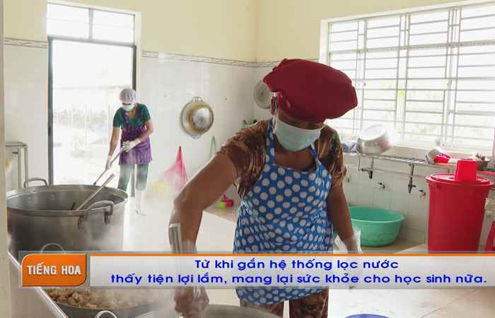 Chương trình tiếng Hoa (09-12-2024)
