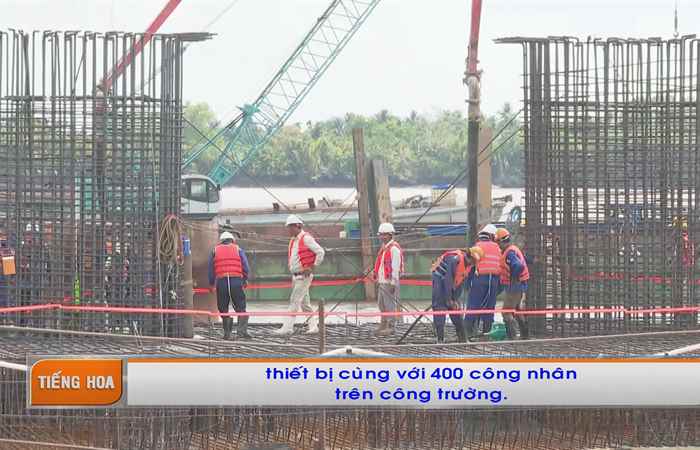 Chương trình tiếng Hoa (11-03-2024)